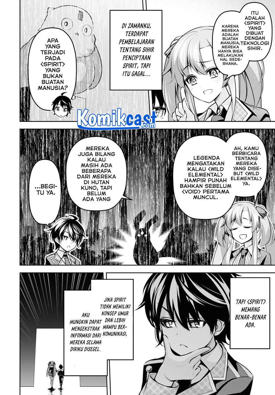 Demon’s Sword Master of Excalibur School